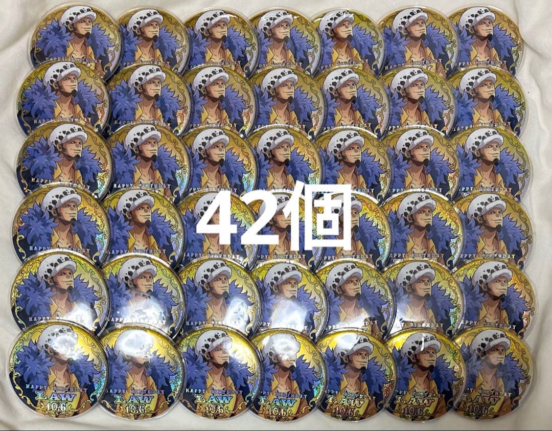 トラファルガー・ロー バースデー缶バッジ 42個セット