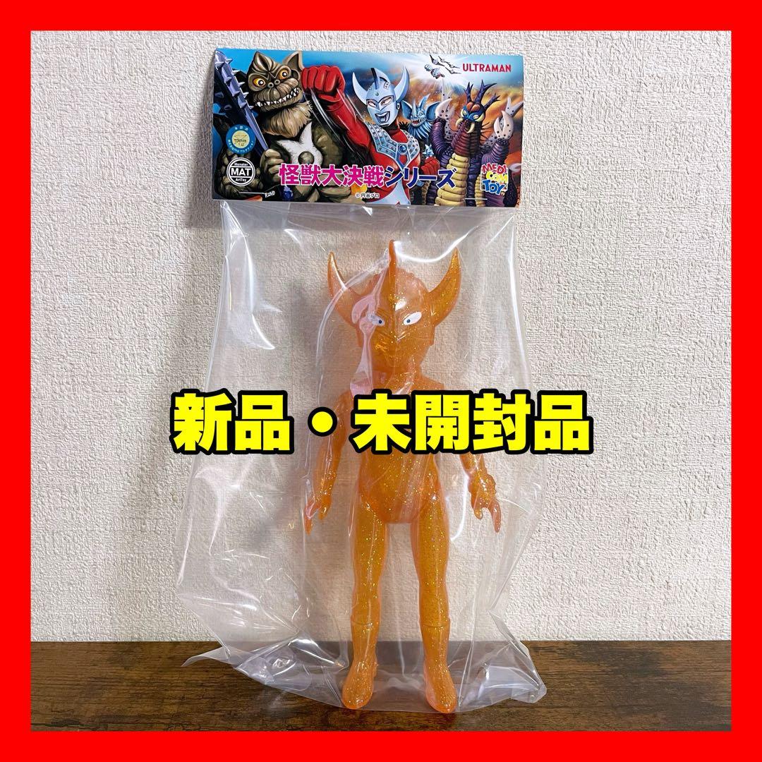 新品☆MAT ウルトラマンタロウ ウルトラダイナマイトVer. メディコムトイ