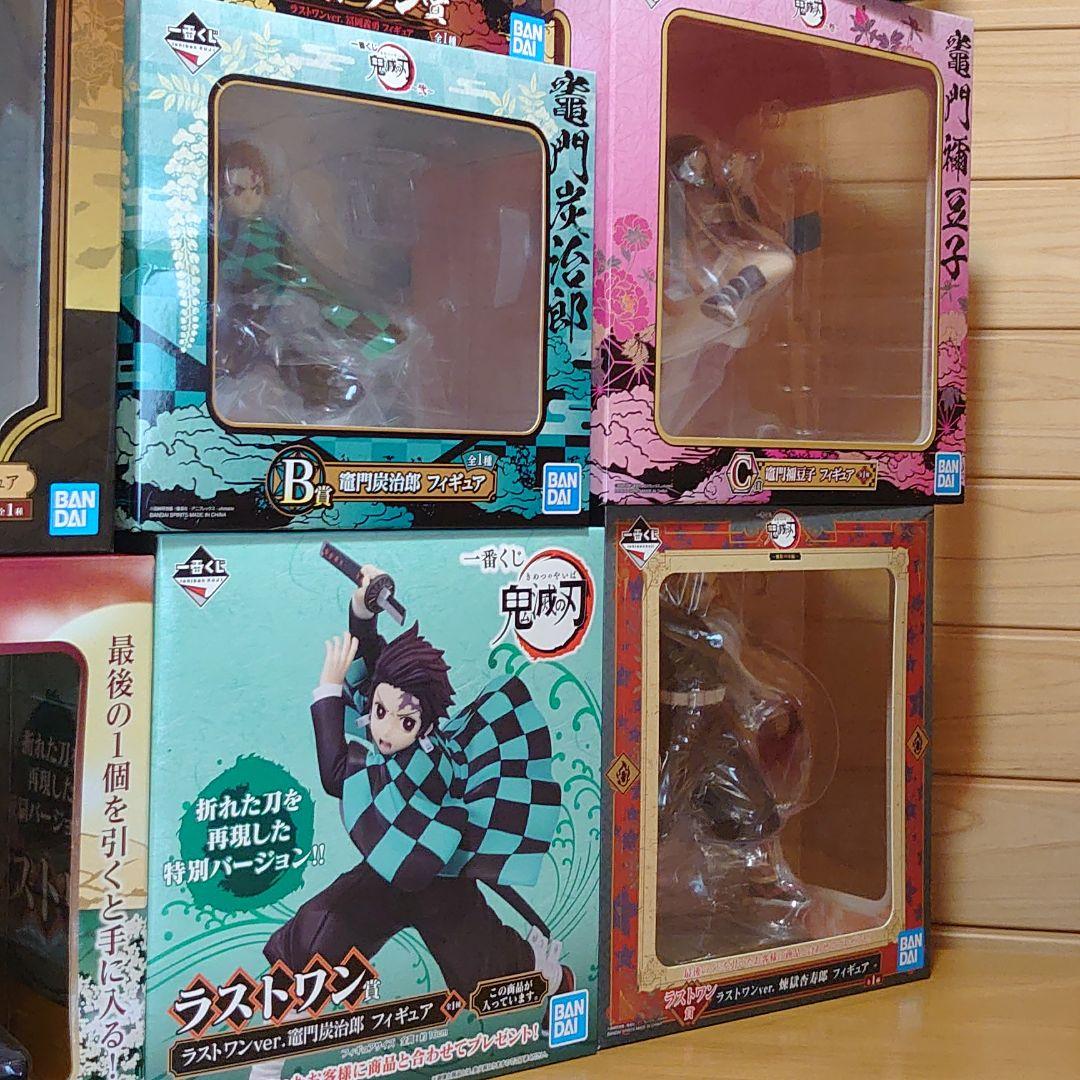 鬼滅の刃①炭ラスト②炭③冨④冨ラ⑤善逸⑥禰⑦しのラ⑧煉獄⑨炭⑩禰ラ…12点セット