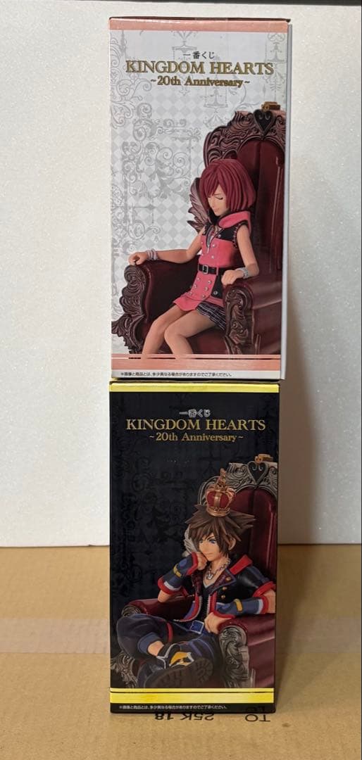 ［未開封］キングダムハーツ 20周年記念 フィギュアセット　A賞ソラ&B賞カイリ