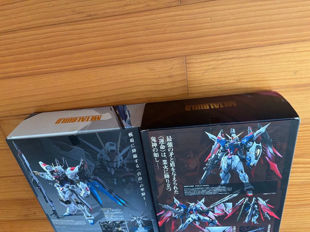 LBUILD ストライクフリーダム&デスティニー2体セット