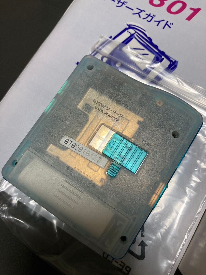 MP3プレーヤー MP301 スケルトンボディ