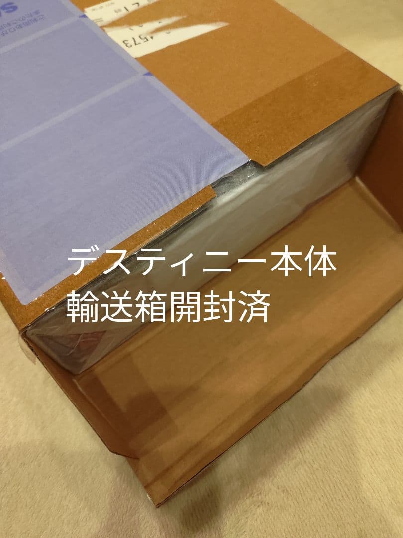 メタルロボット魂 デスティニーガンダム ゼウスシルエット セット