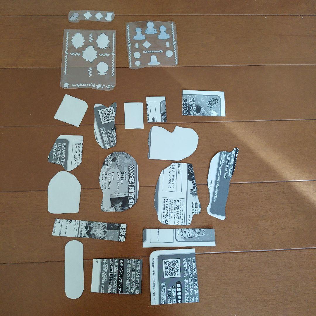 銀魂 シール まとめ売り - メルカリ