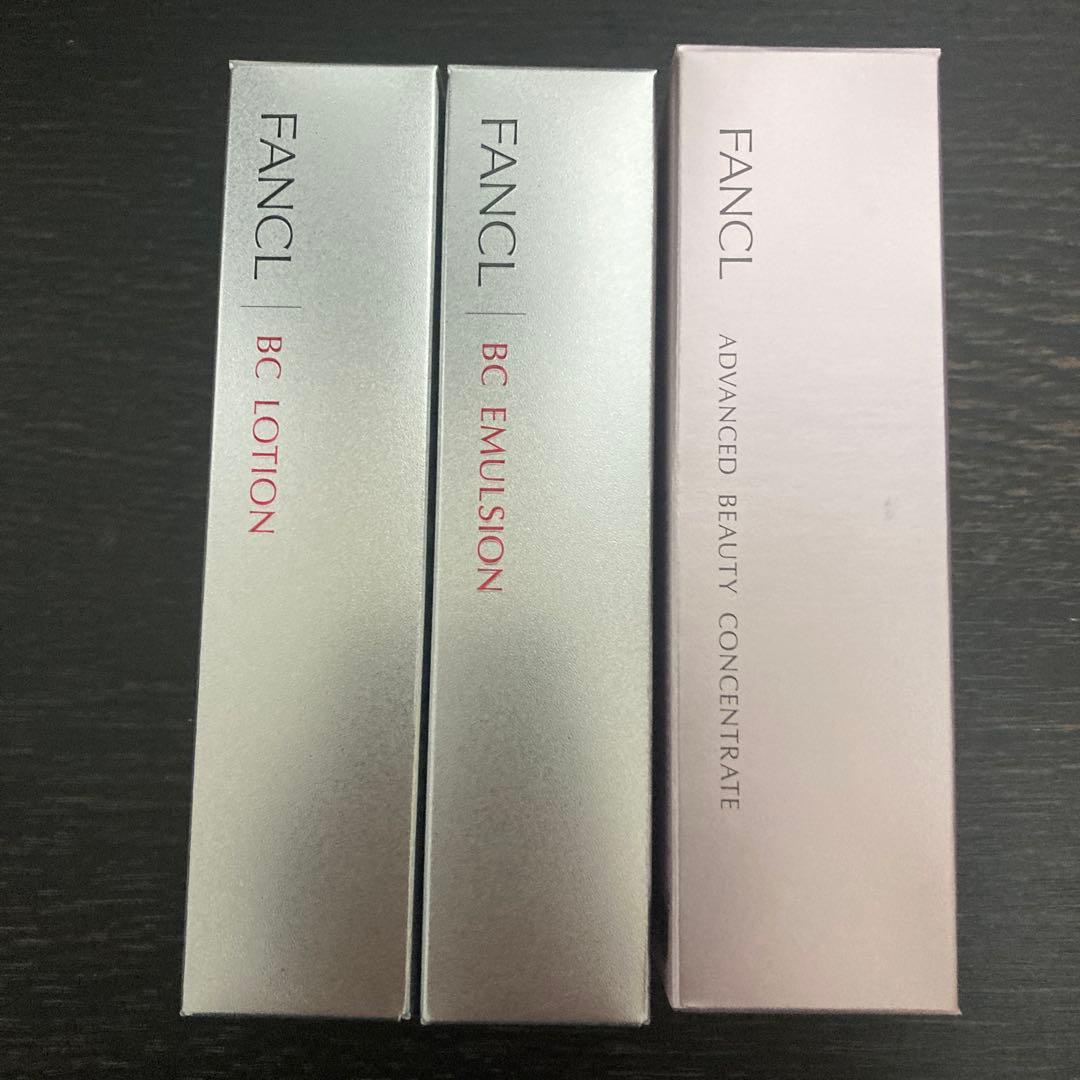 新品未使用　FANCL ファンケル　BC ビューティコンセトレート　３点セット