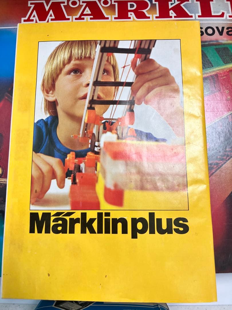 メルクリン MÄRKLIN Schmalzug mit ★パワーパック付き★