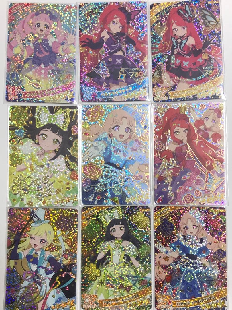 ひみつのアイプリ 第1弾 フルコンプリートセット