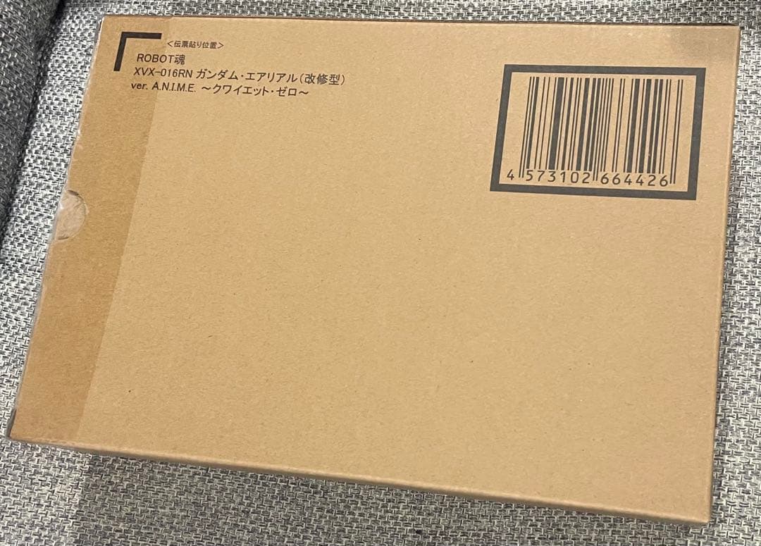 【新品】 ROBOT魂 ガンダム・エアリアル(改修型) ~クワイエット・ゼロ~