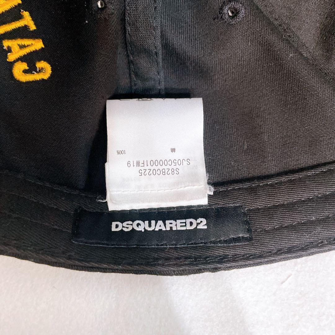 極上 和彫 根付3点 20g タサチ 東さ8-0120☆2F