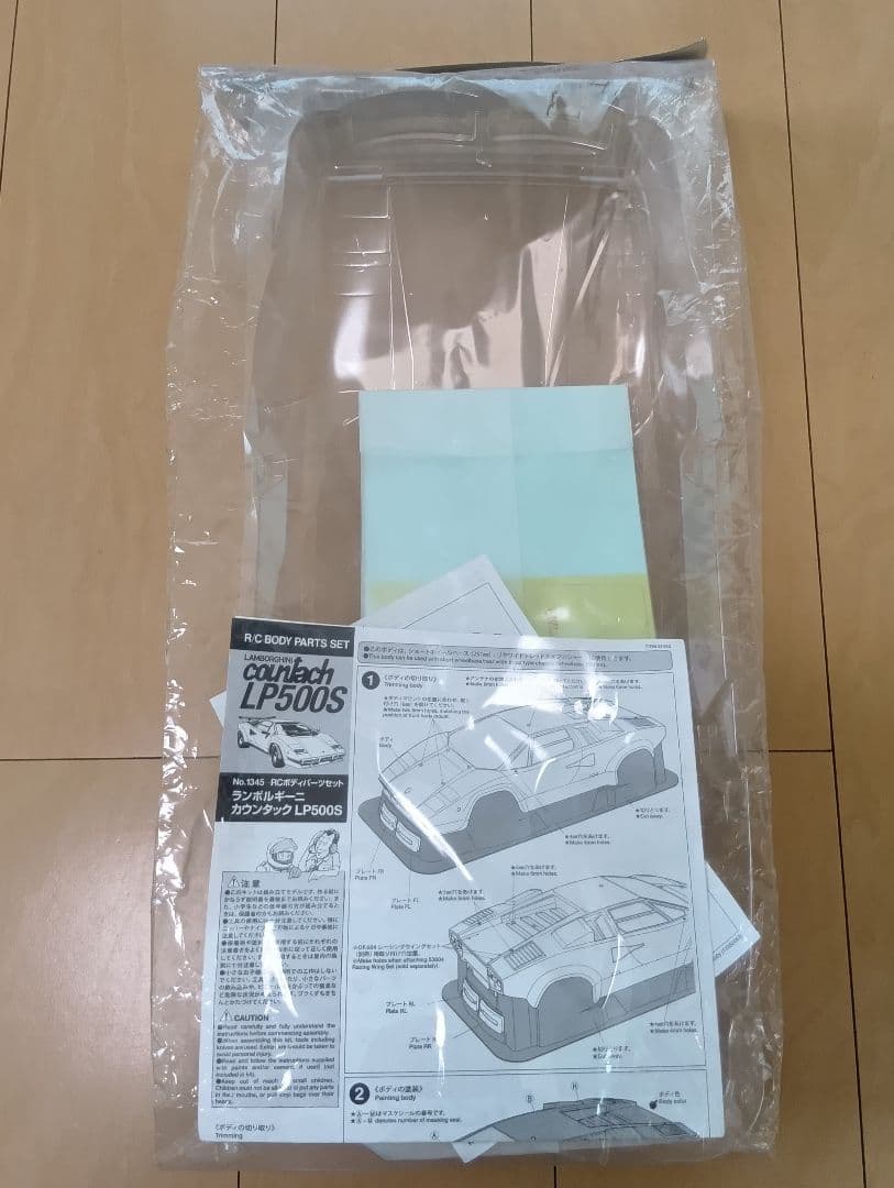 タミヤ RC 1/10 ランボルギーニ カウンタック LP500S スペアボディ
