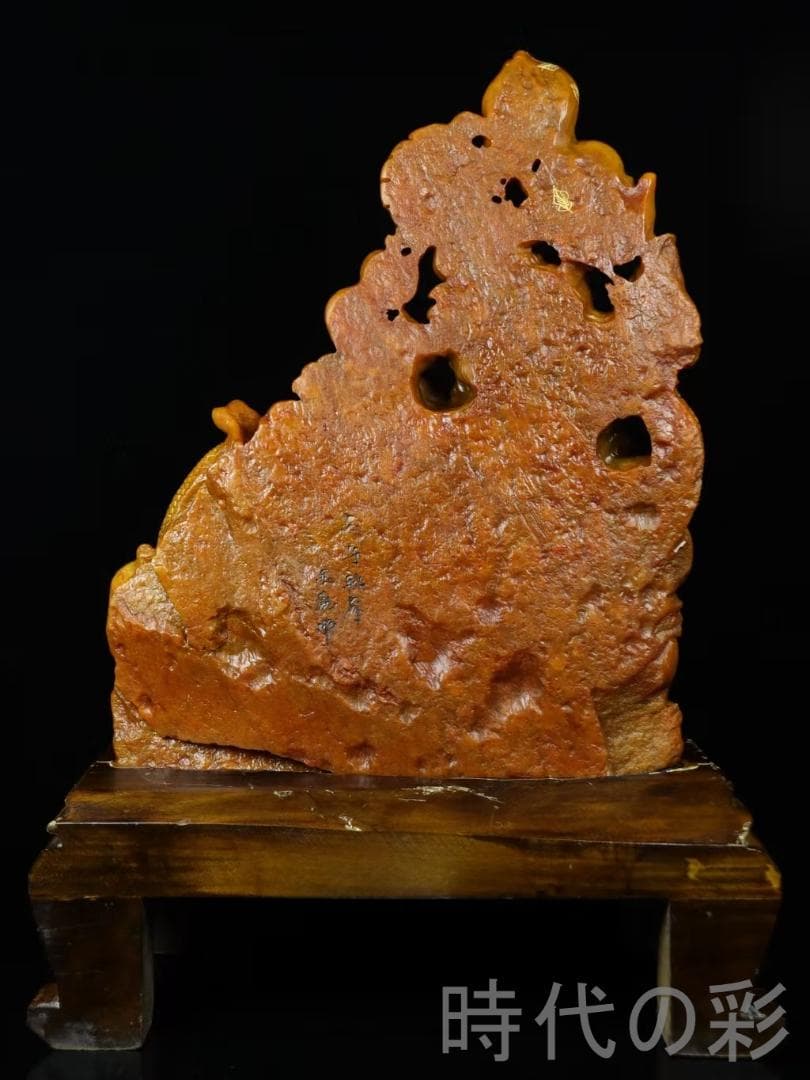 中国古美術【寿山石田黄石 金龍献宝】篆刻家 西鳳作款 旧蔵重器