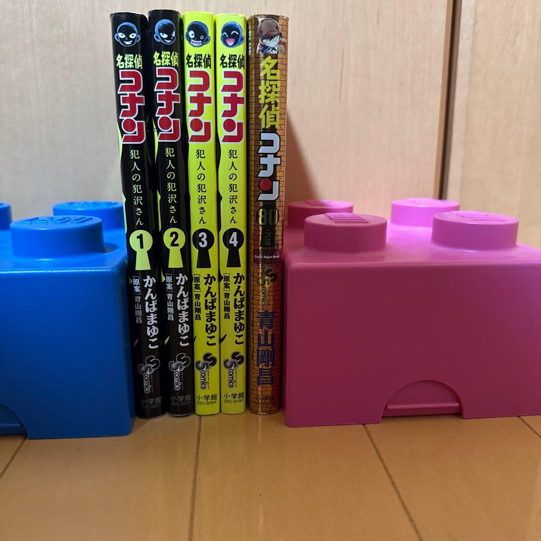 名探偵コナン　1巻〜100巻➕おまけ5冊