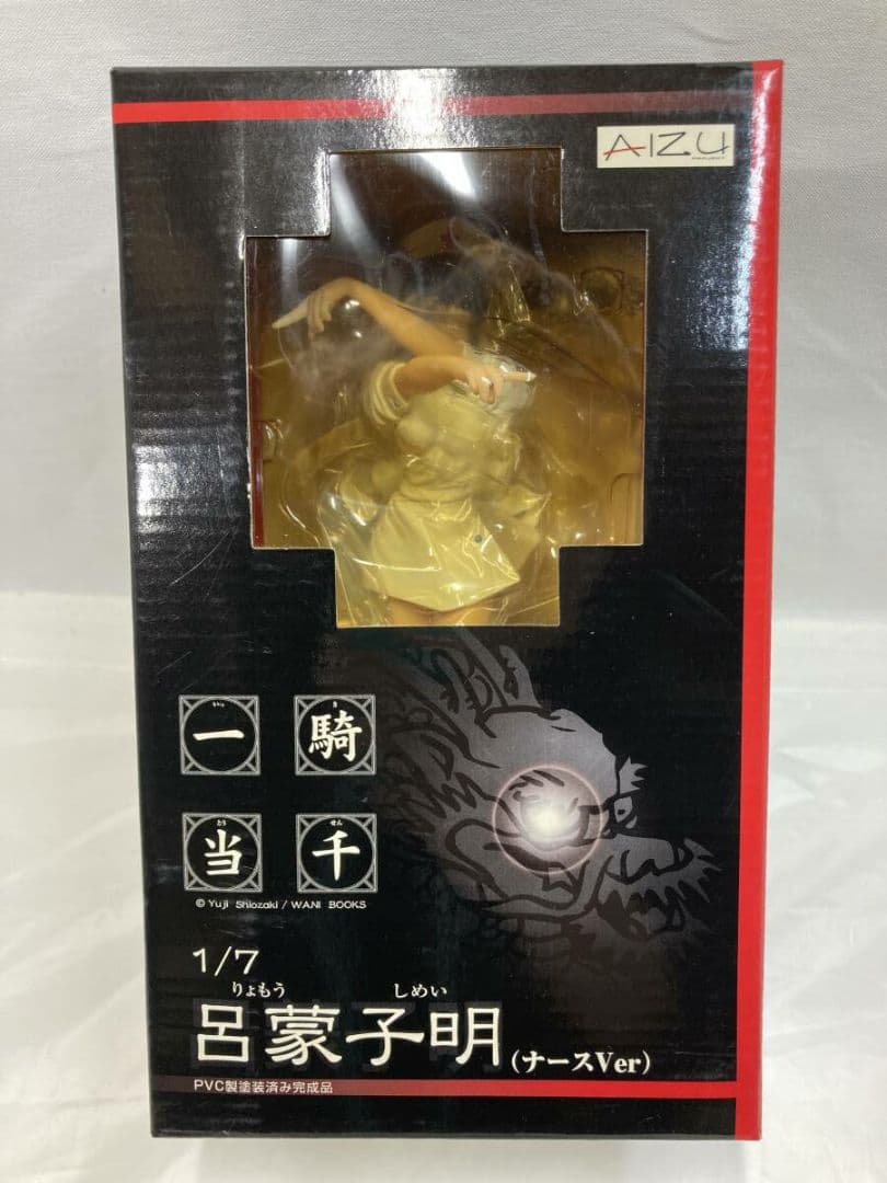 未開封 DAIKI 一騎当千 呂蒙子明 フィギュア 1/6スケール 未開封 DAIKI