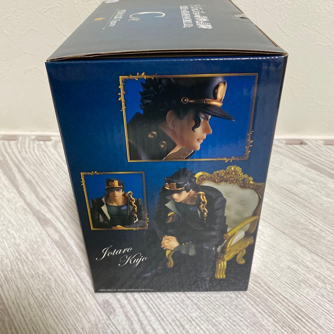 一番くじ ジョジョの奇妙な冒険 C賞 空条承太郎 フィギュア