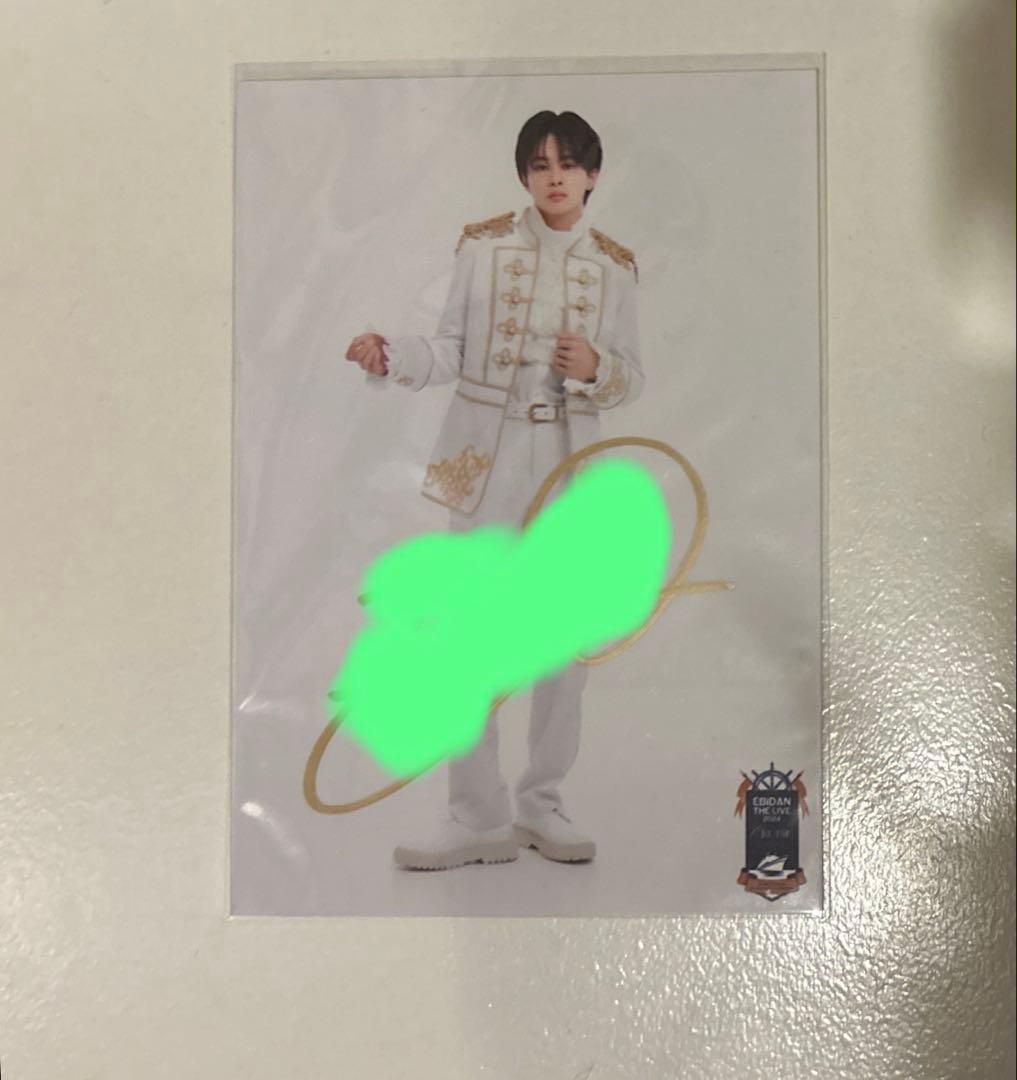 超特急 生写真 タクヤ 草川拓弥 サイン - メルカリ