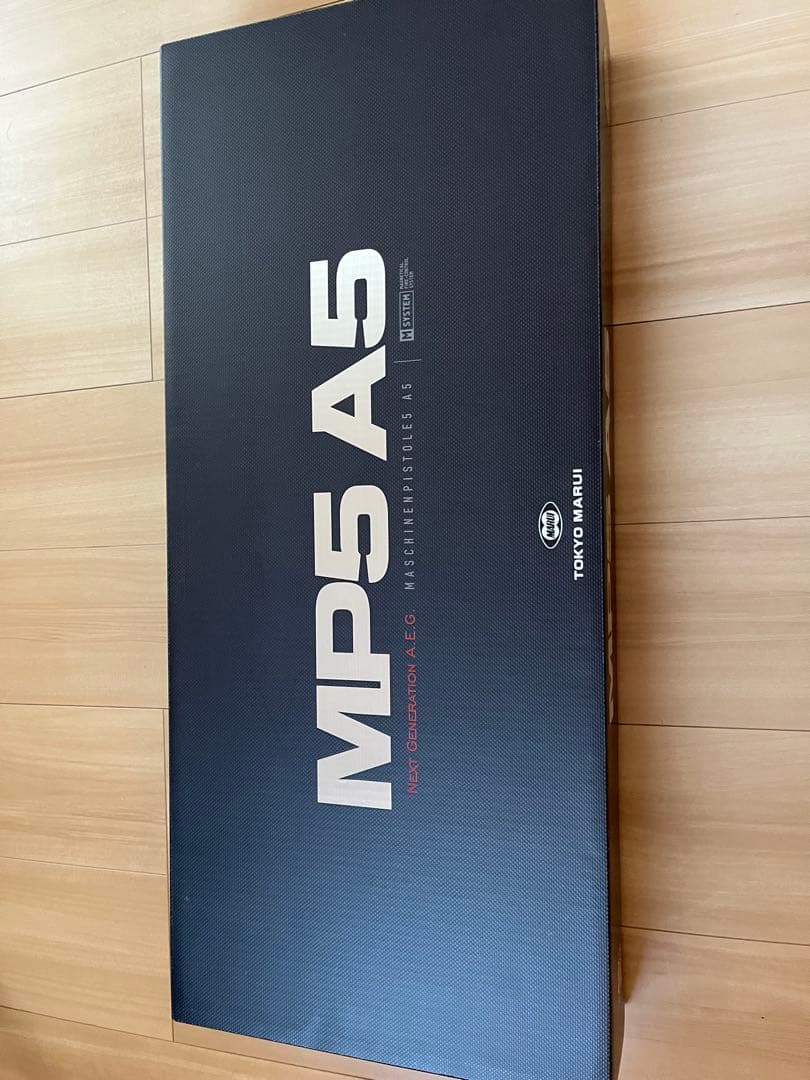 MP5 A5 次世代電動ガン MP5 A5 - 次世代電動ガン | 東京マルイ エアソフトガン情報サイト