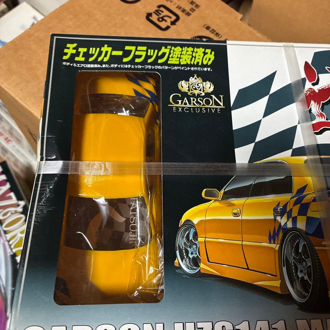 青島GARSON UZS141 MAJESTA｜青島GARSON UZS141 MAJESTA 絶版 アオシマ