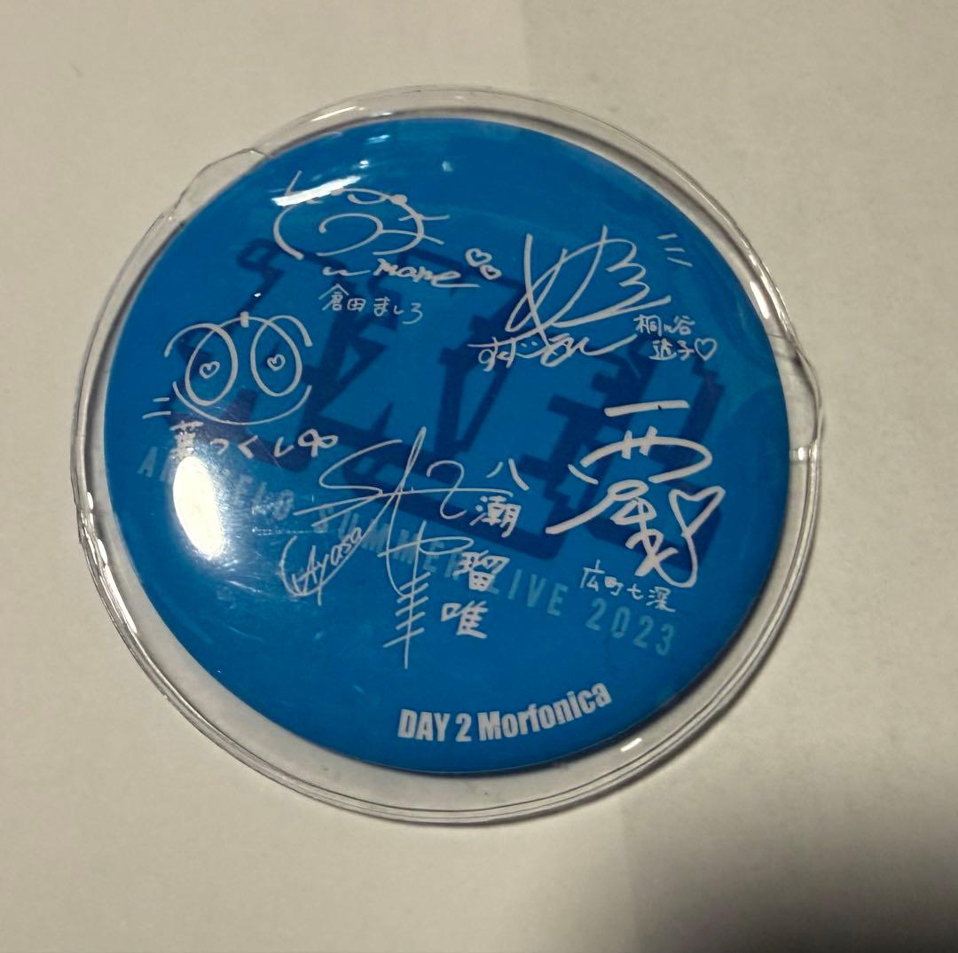 Morfonica 5th LIVE 特典ブレード　複製サイン入り缶バッジ