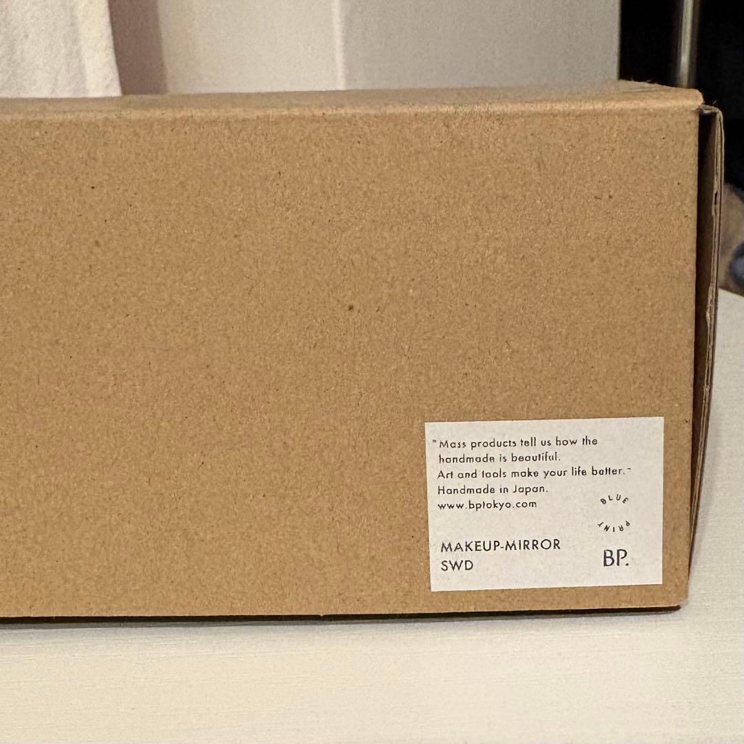 土台のみ BP. MAKEUP-MIRROR_SWD メイクアップミラー 箱あり
