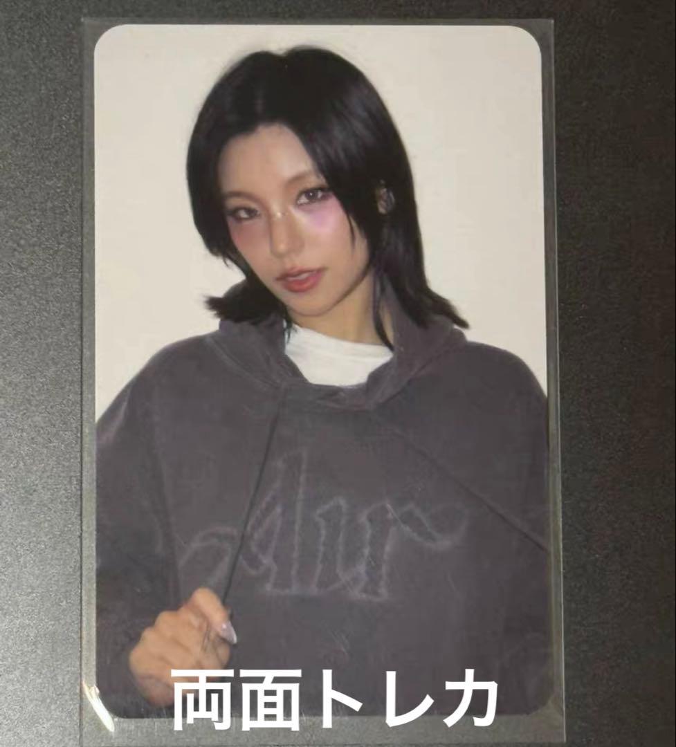 イェジ着用】itzy Air popup ポップアップ パーカー トレカセット ITZY