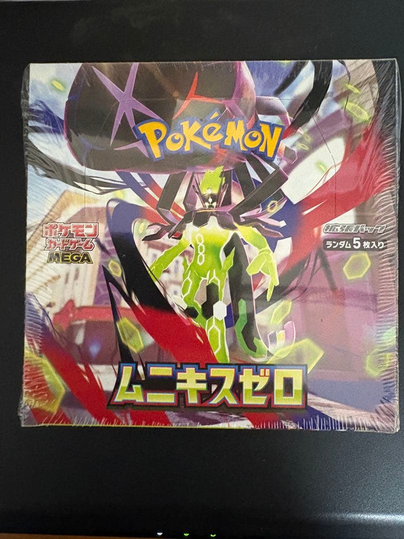 ポケモンカード ムニキスゼロ シュリンク付1ボックス - メルカリ