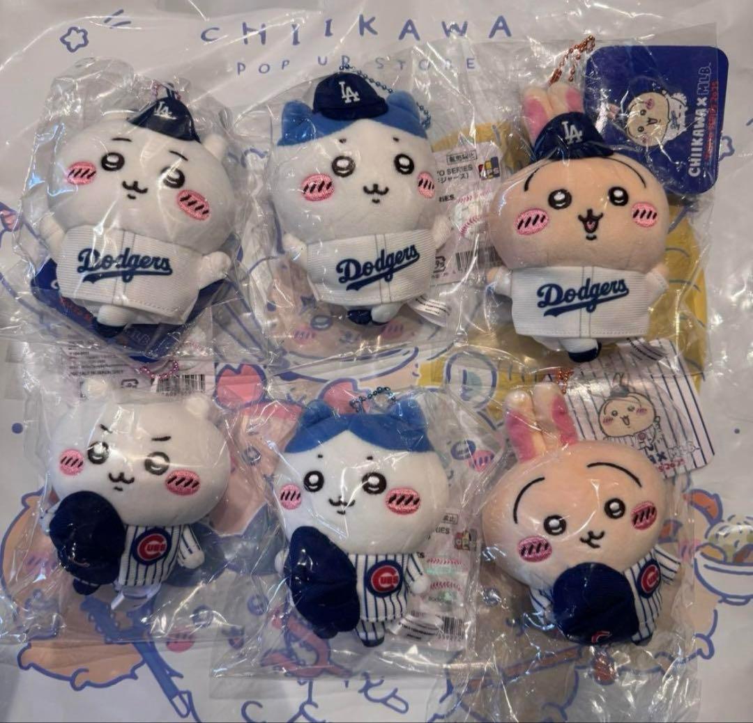 ちいかわ MLB TOKYO SERIES 2025 マスコット6点