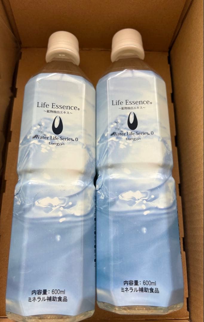 ahow-ya × 越乃寒梅純米大吟醸☆40周年ライブ会場にて購入