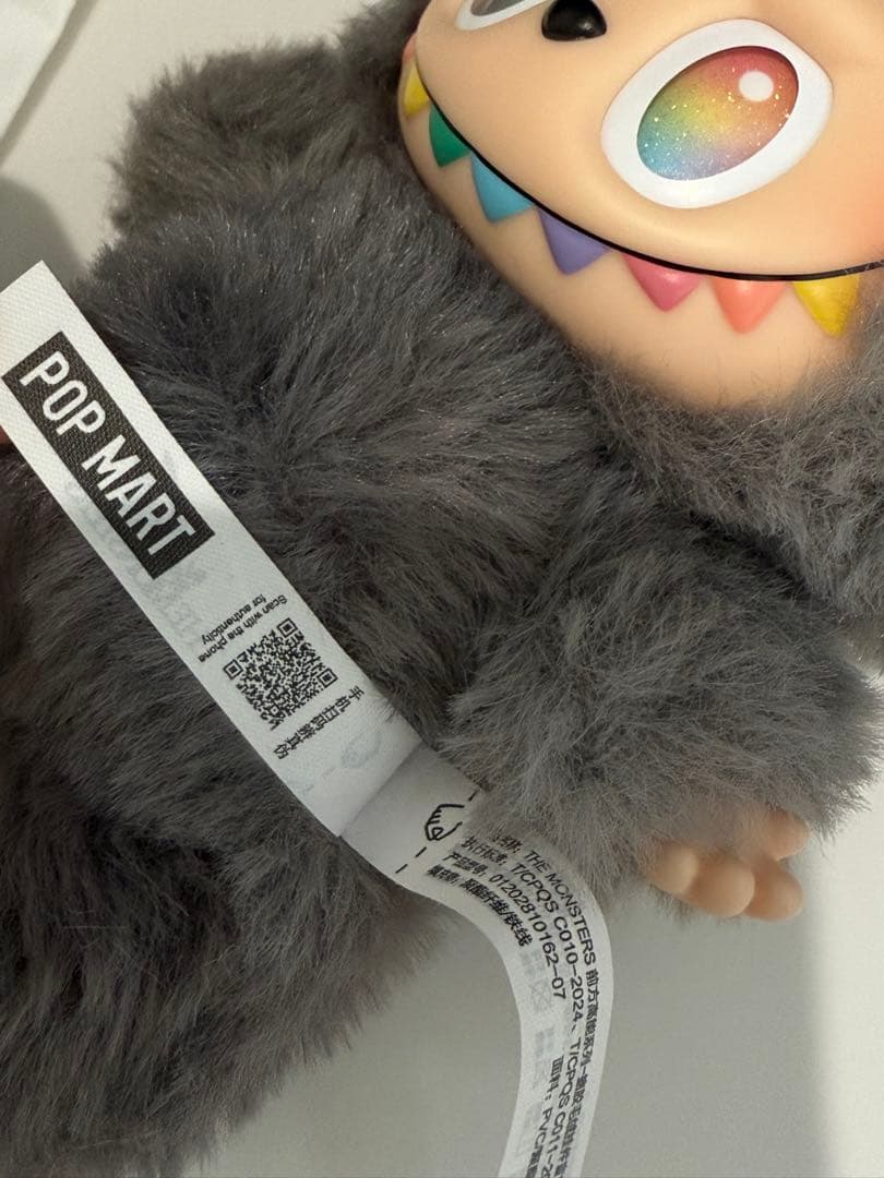 【正規品】 POPMART ラブブ LABUBU Energy シークレット　黒