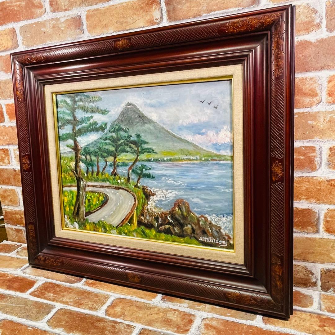 【薩摩富士 ・ 開聞岳 の風景画 】油絵 原画 F6 額縁付 ガラスあり