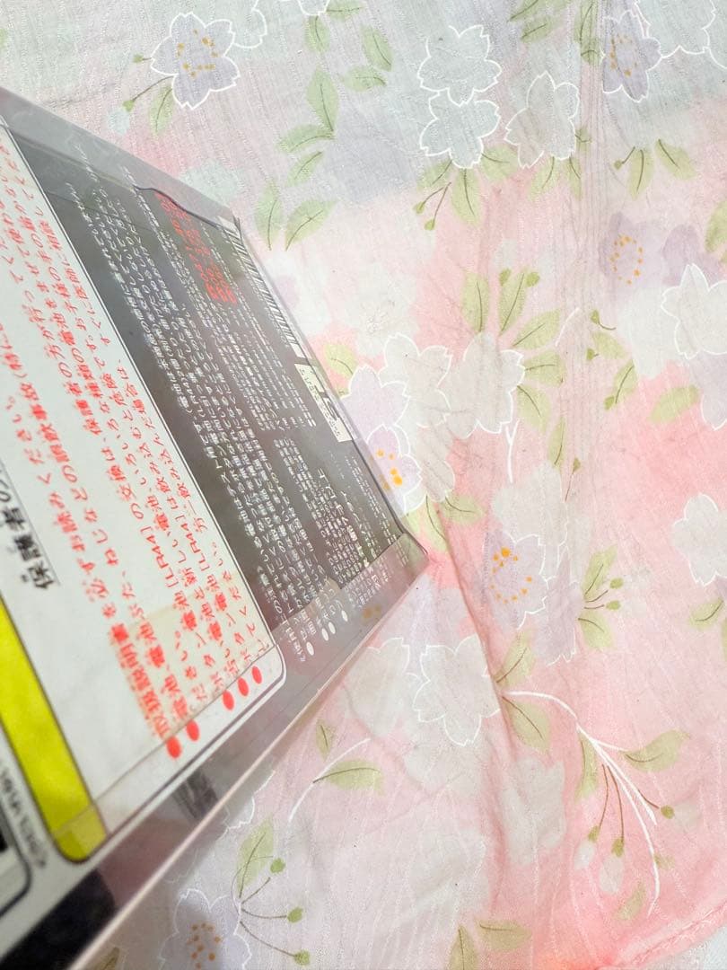 【未開封品】デジタルモンスターVer.1　ブラウン