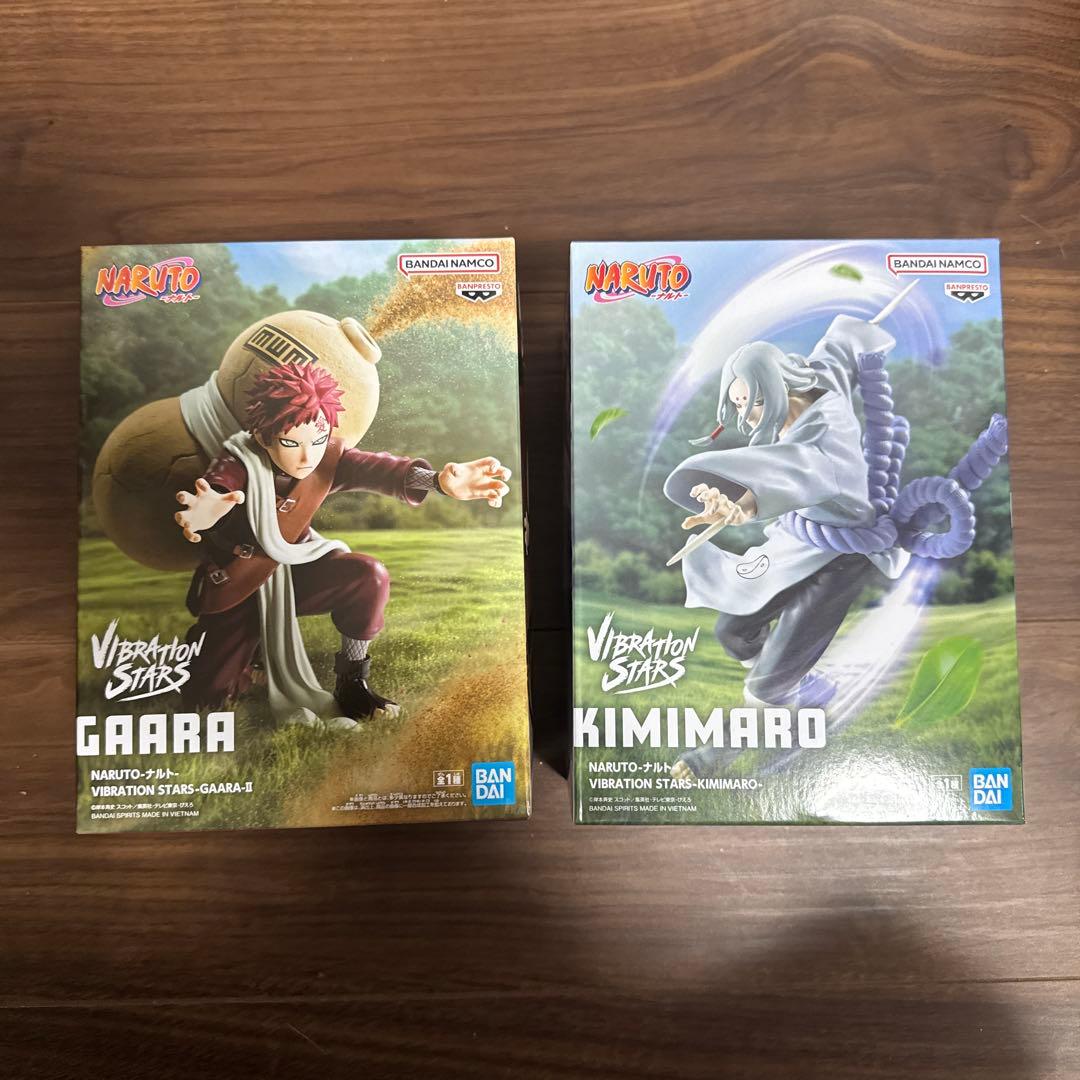 NARUTO VIBRATION STARS 我愛羅 & 君麻呂 - メルカリ