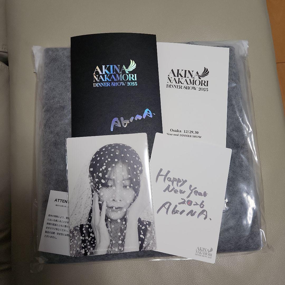 【非売品】中森明菜ディナーショー2025 限定トート、ポストカード、メニュー 中森明菜ディナーショー2025 ポストカード メニュー トートバッグ