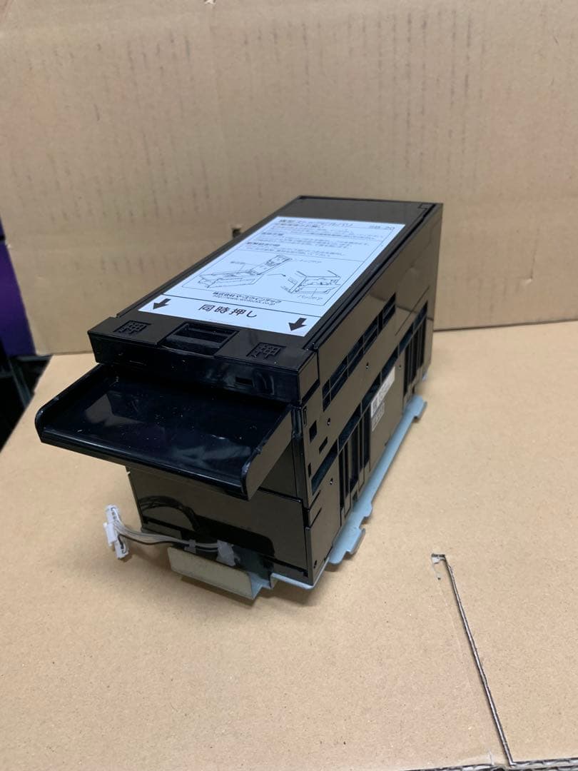 中古）両替機 グローリーEMS-7識別機 令和6年新札対応 領収