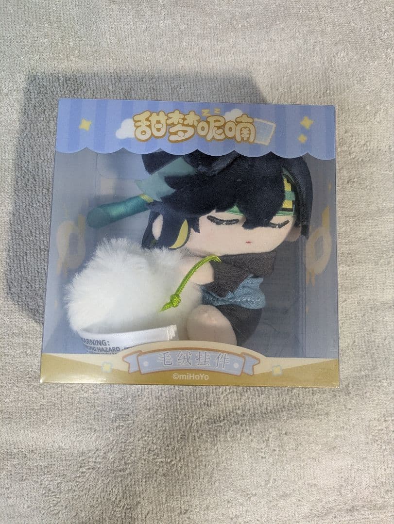 公式正規品　キィニチ　ぬいぐるみ　キーホルダー　ポーチ　甜夢喃　原神