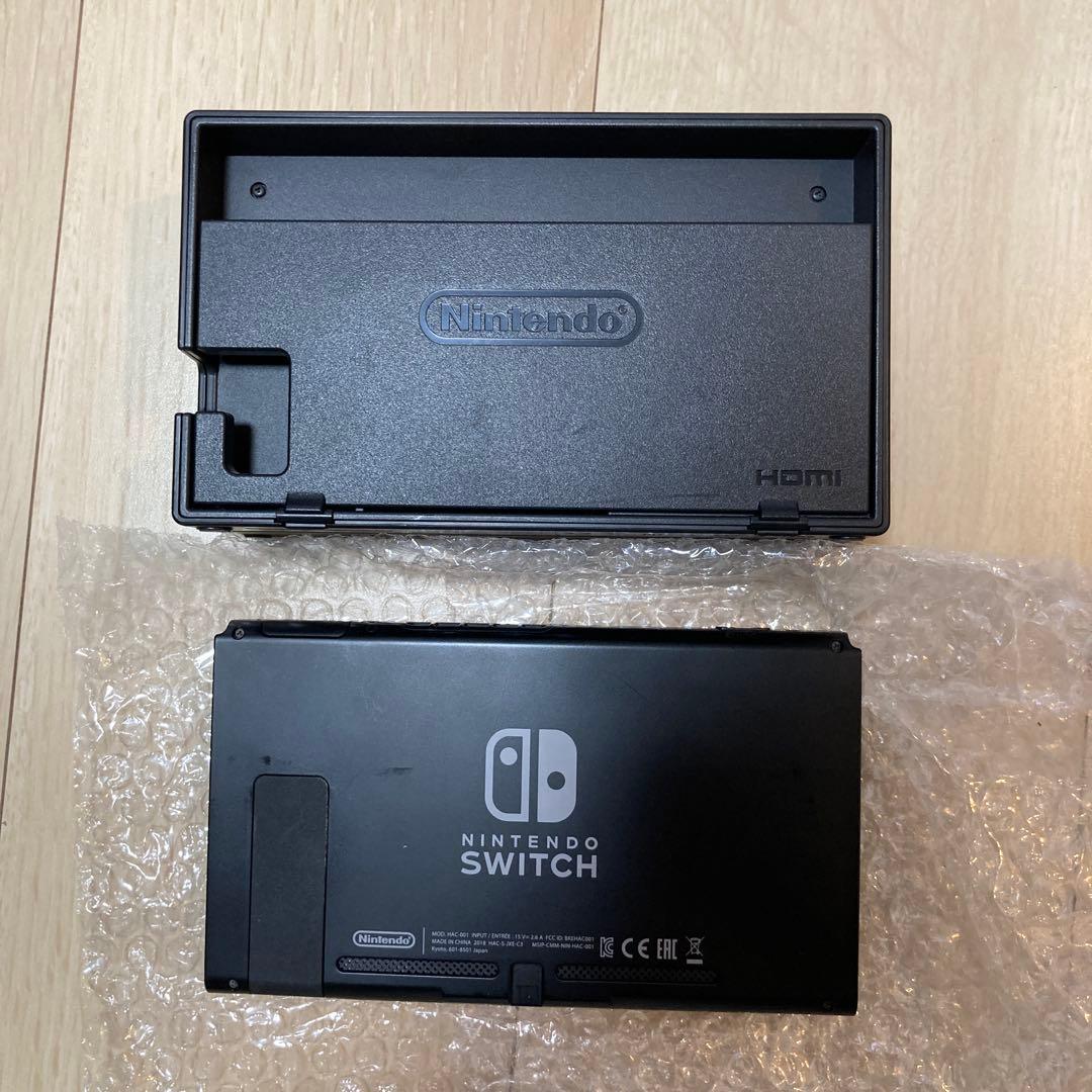 Nintendo Switch スマブラエディション＋ハードケース