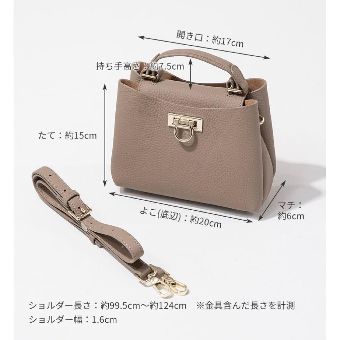 HAYNI 2wayバッグ　ベイビーマロエ