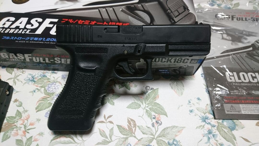 東京マルイ グロック18c