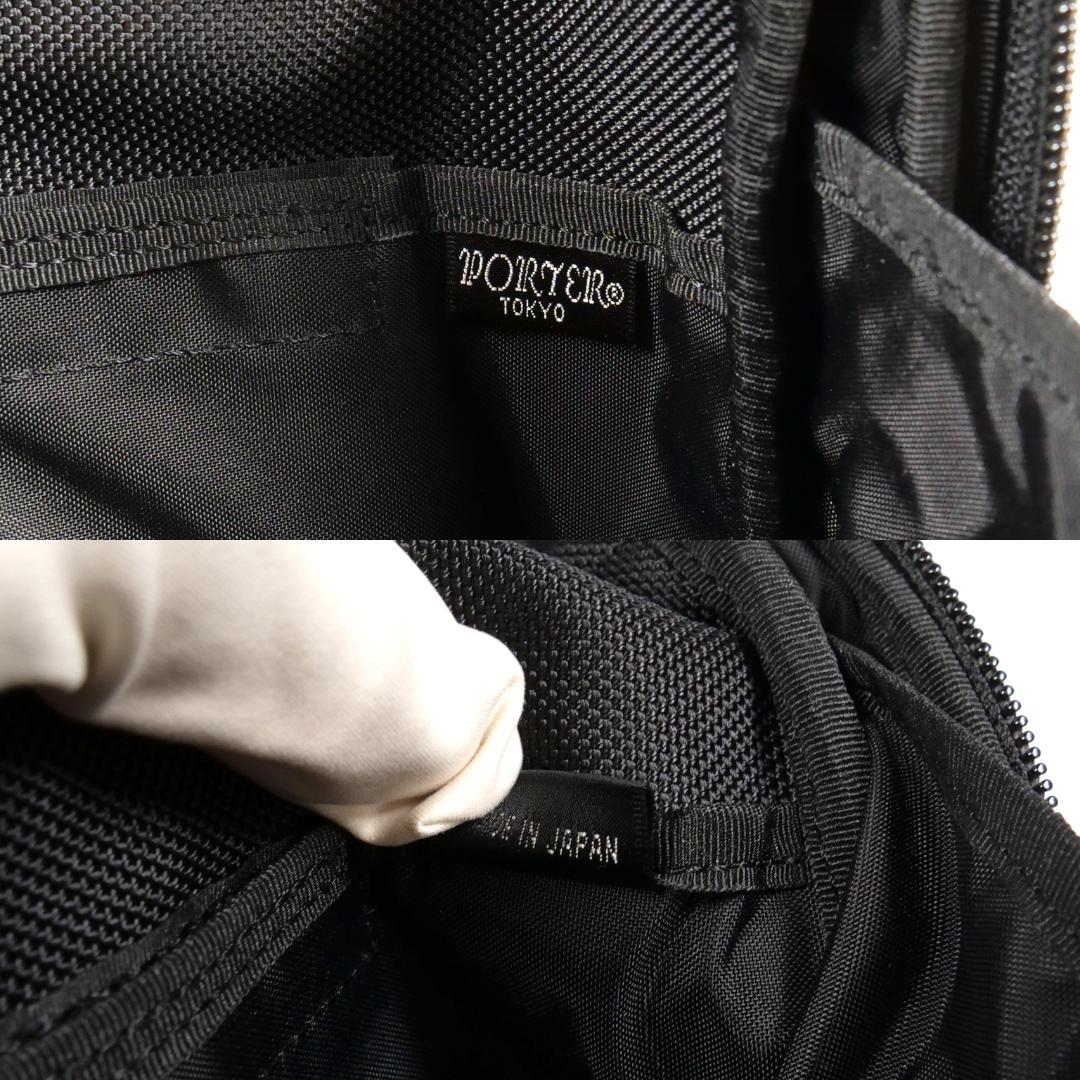 良品✨ポーター PORTER ステージ ビジネスバッグ リュック 3way 2層