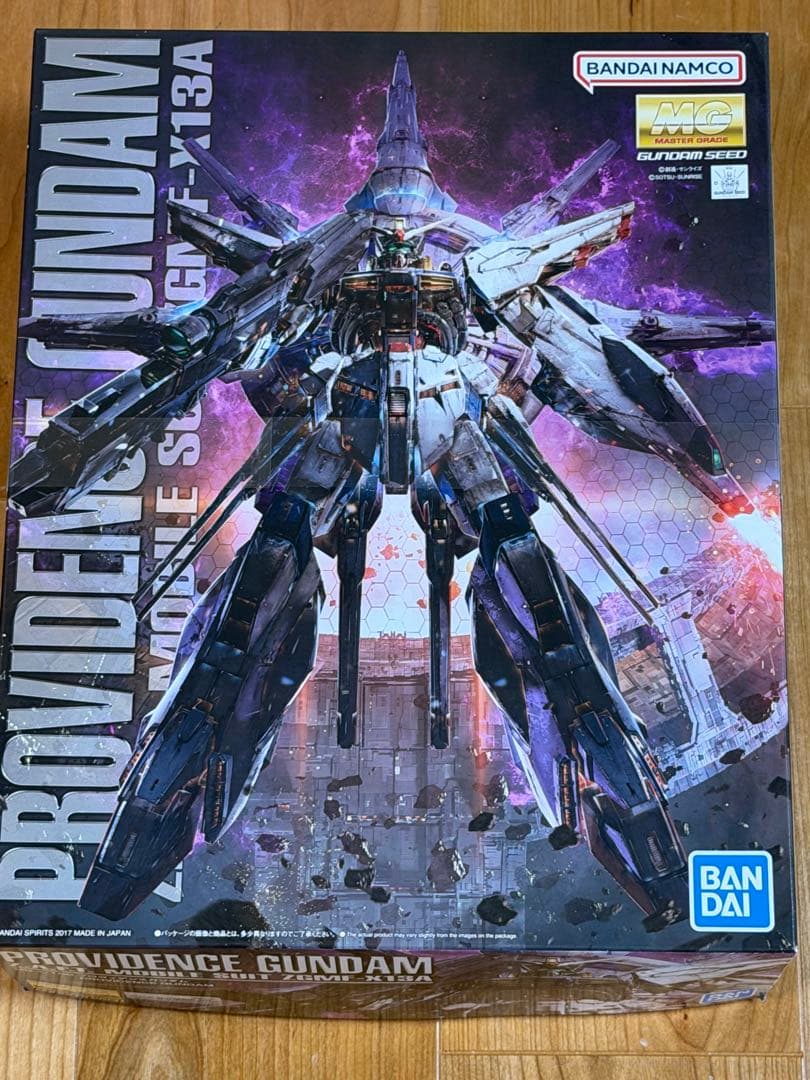 MG プロヴィデンスガンダム MG プロヴィデンスガンダム レビュー | ガンダムブログはじめました