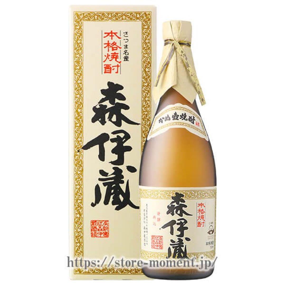 森伊蔵 焼酎 720mlL 化粧箱入り 2本 森伊蔵 本格焼酎 2本セット 化粧箱入り 森伊蔵 本格焼酎 箱入り 720ml