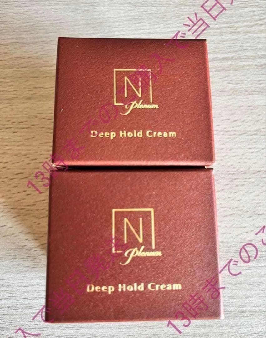 47g×2個 ディープホールド クリーム Nオーガニック プレナム - メルカリ