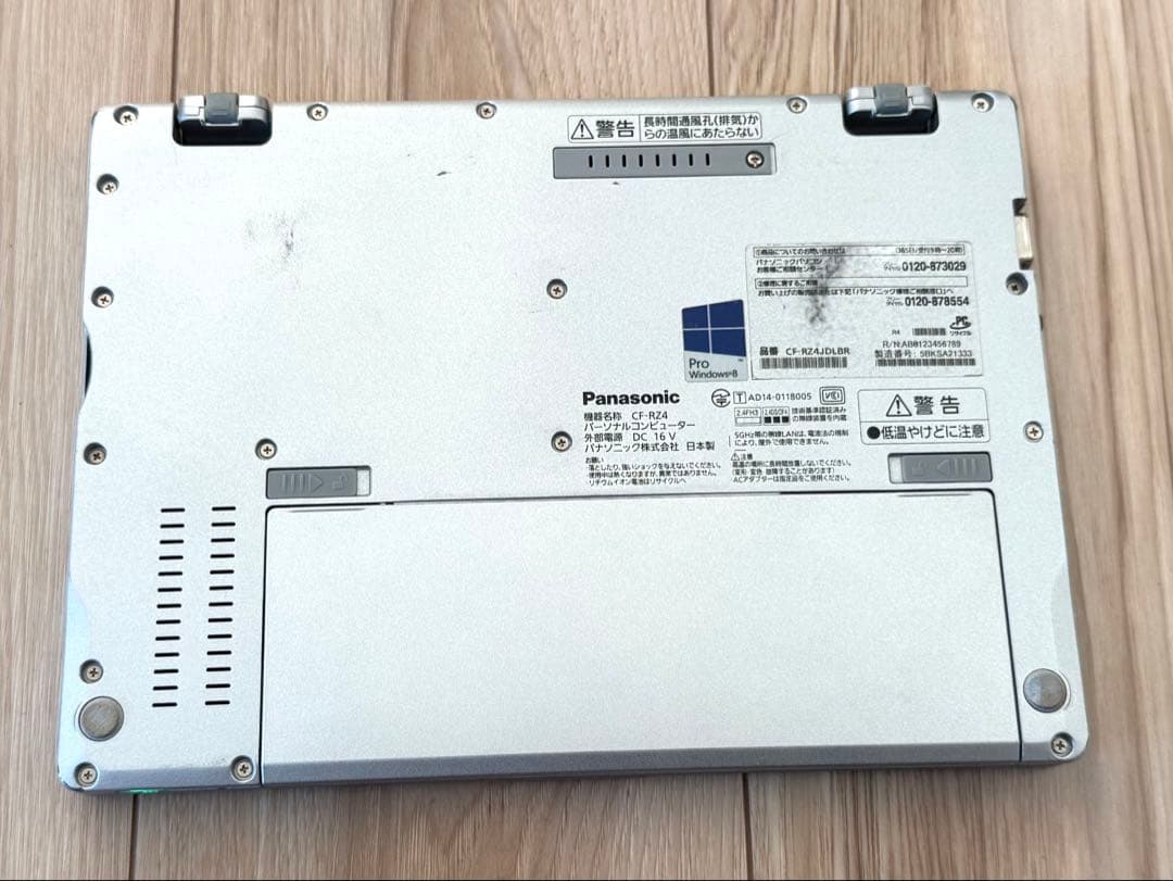 超軽量745g10.1タブレットCF-RZ4 Office2021&WIN11