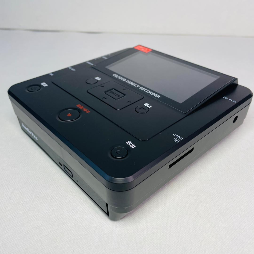 パソコン要らずCD/DVD録画・録音かんたん録右ェ門DMR-0720／とうしょう