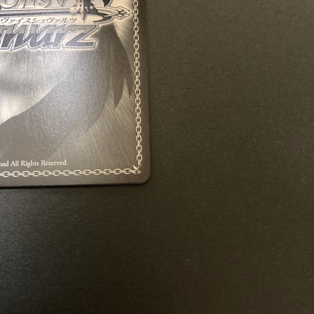 ヴァイス　ゾンビランドサガ R 伝説の昭和のアイドル 紺野純子 SP サイン