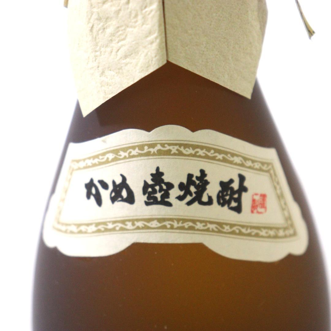 ◇未開栓 森伊蔵 本格焼酎 720ml
