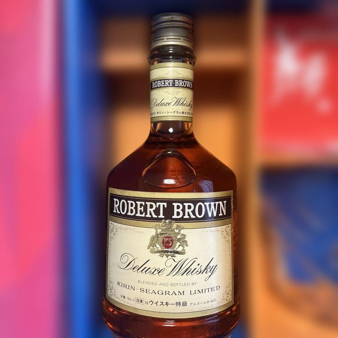 超希少❗️ロバートブラウン 岡本太郎 まつげアイスペール トング当時