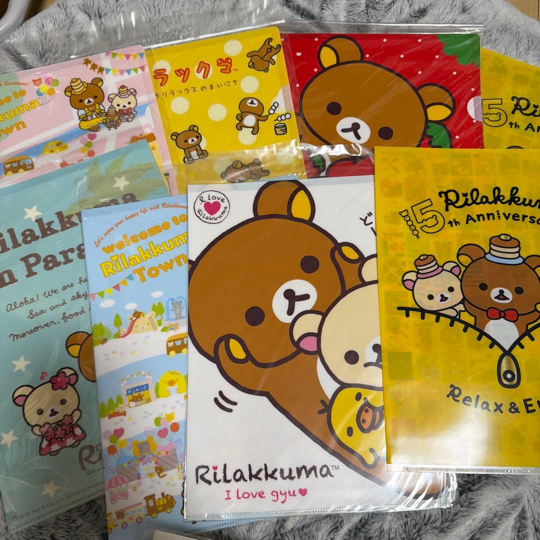 詰め合わせCA】リラックマグッズ ポストカード ノート クリアファイル