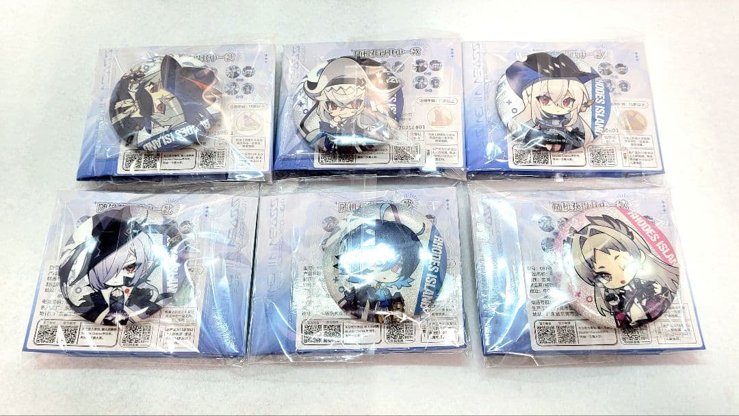 明日方舟 アークナイツ グッズ 一番くじ 巡海融光 缶バッジ2種 全種セット