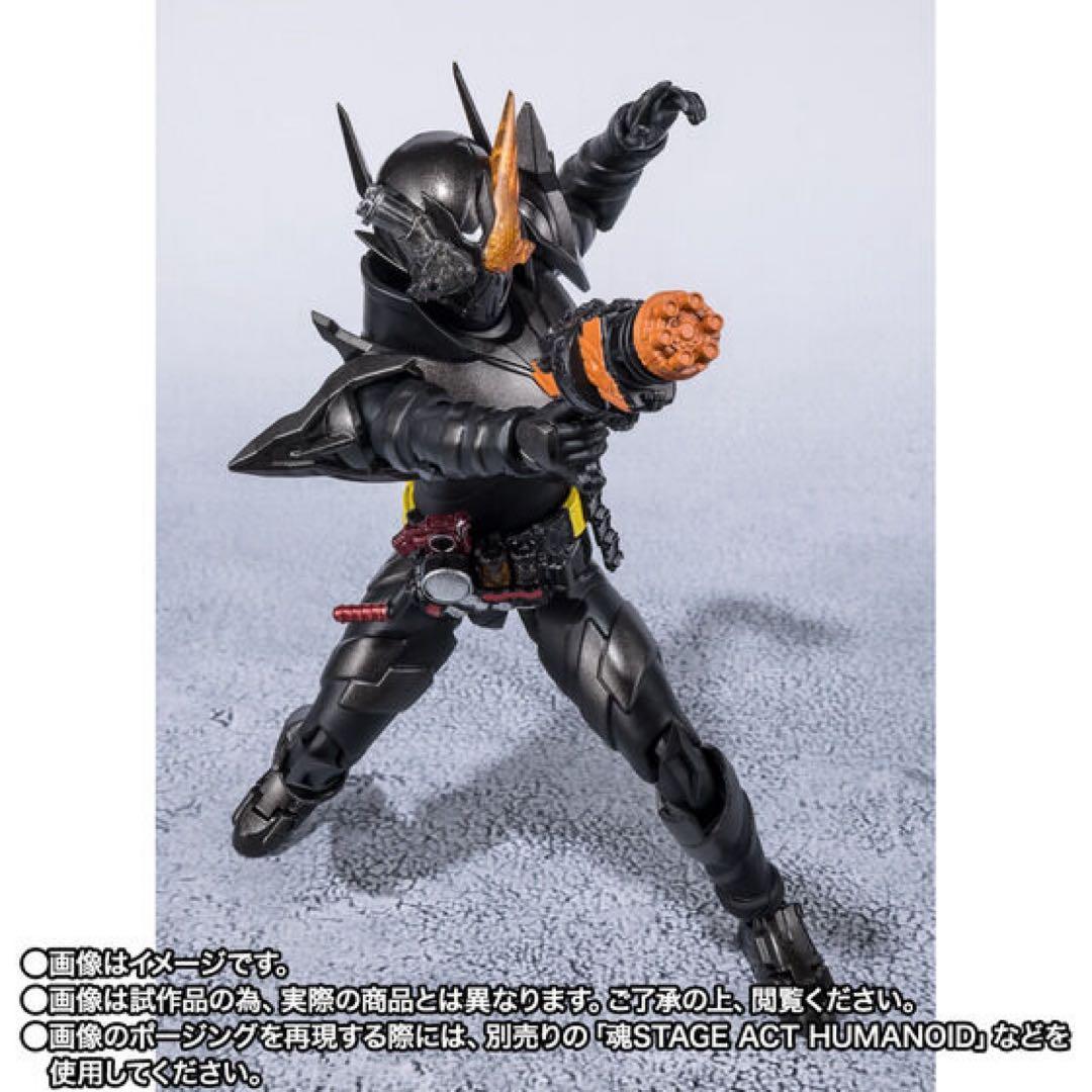 仮面ライダー ビルド　ハザードフォームshf