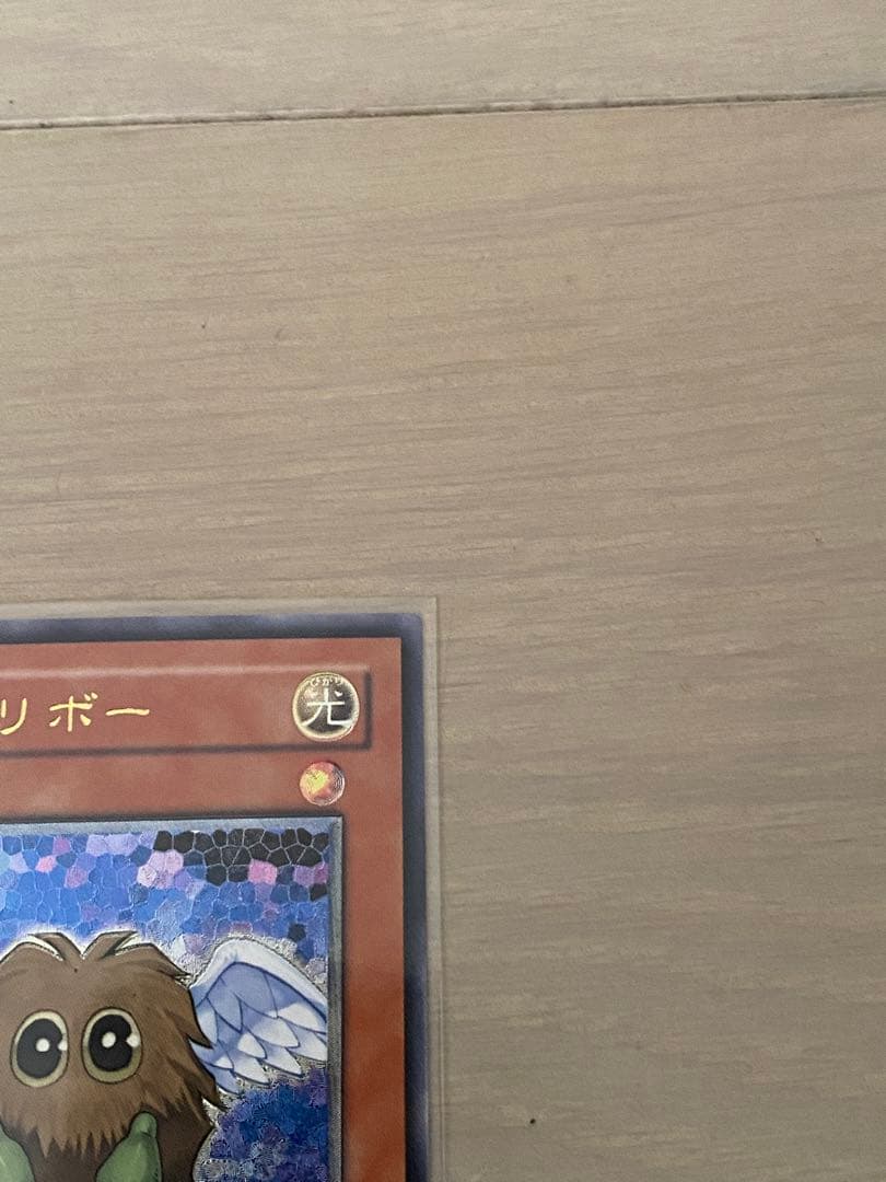 遊戯王 ハネクリボー TLM-JP005 レリーフ 美品 日本語版